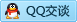 QQ在线咨询272827459